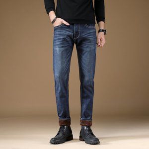 Men Jeans Slim Fit Casual Business Pants